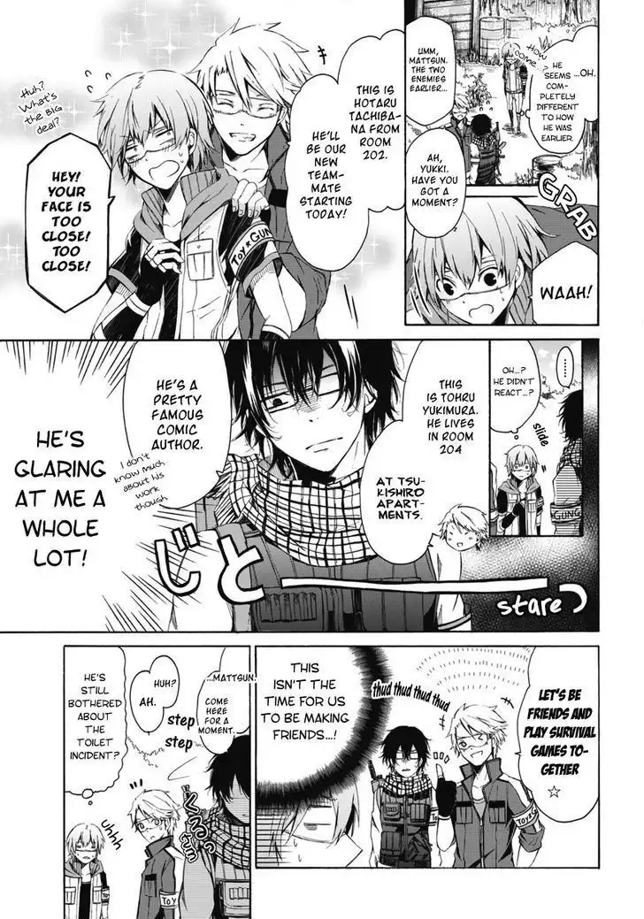 Seishun x Kikanjuu Chapter 0.2 16